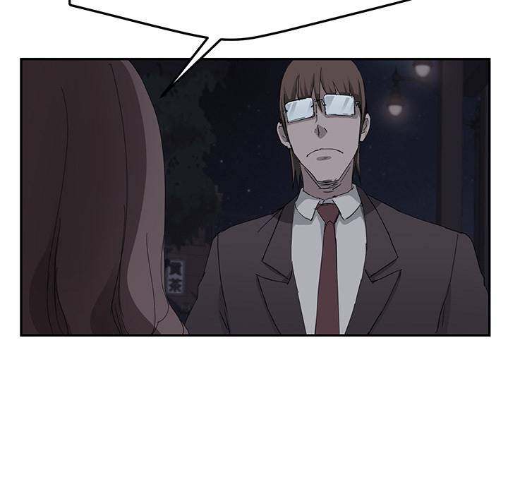 My Stepmom - Chapter 34 - Andromeda 11 page 6 hentai porn comic manga doujin